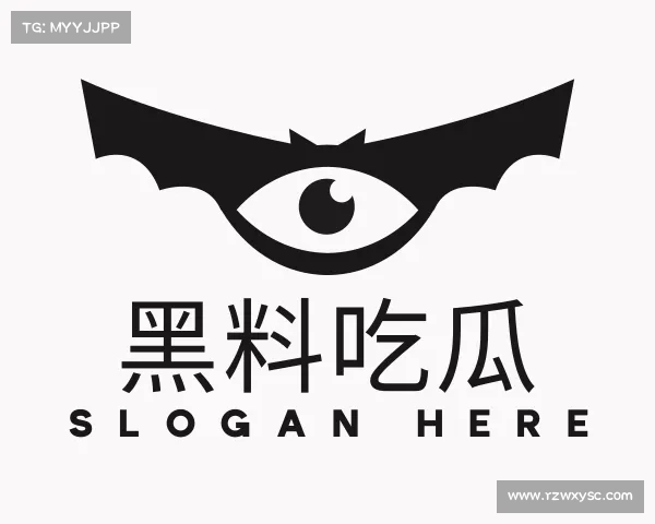 解读&#x6cc4;&#x5bc6;&#x9ed1;&#x6599;&#x5403;&#x74dc;